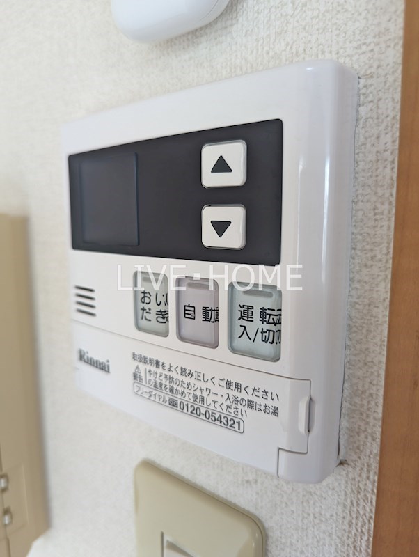 その他6