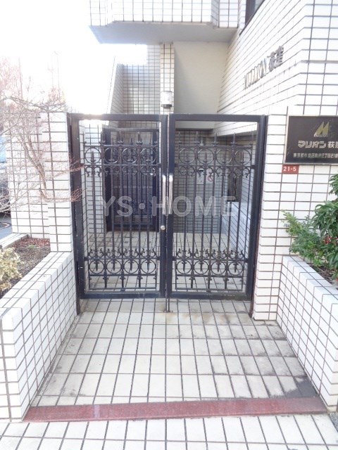 その他7