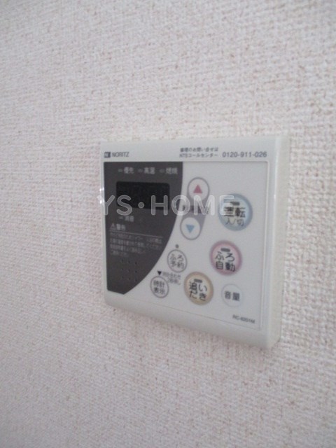 その他5