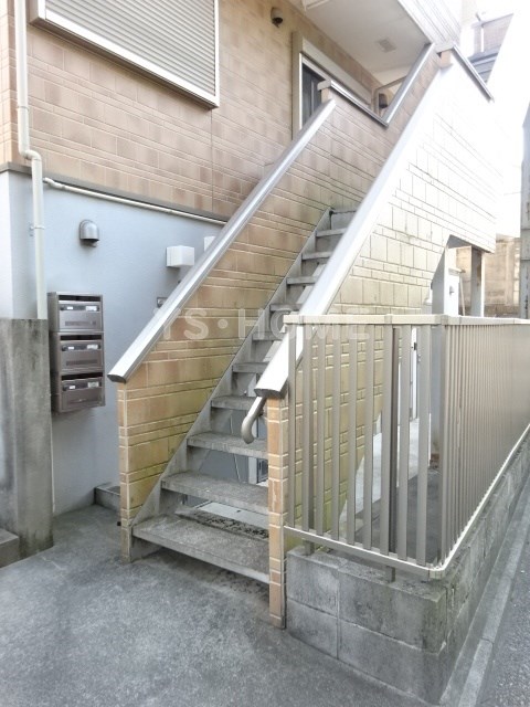 その他7