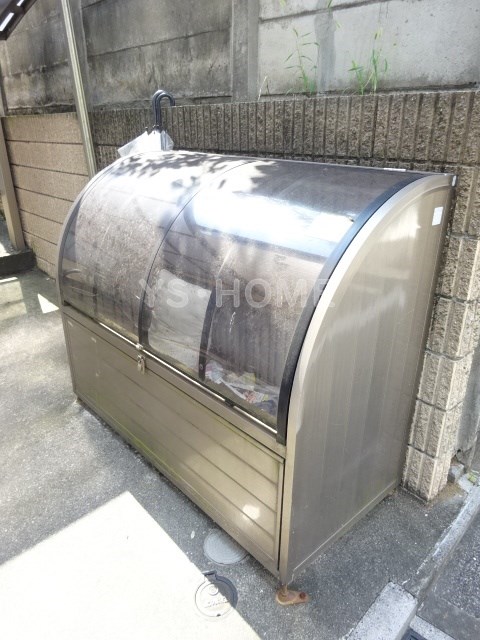その他8