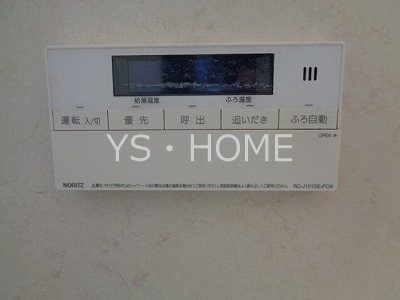 東元町２丁目貸家  その他4