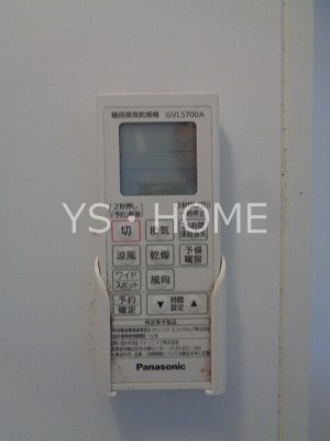東元町２丁目貸家  その他22