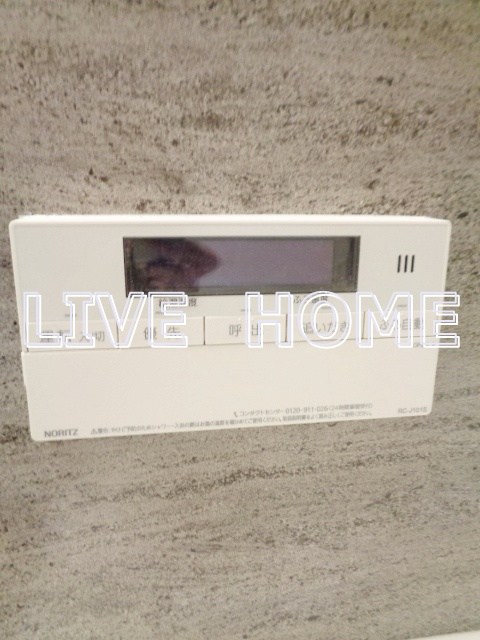 その他14