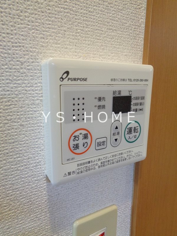 その他6