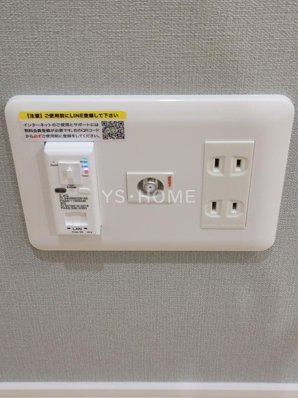その他5