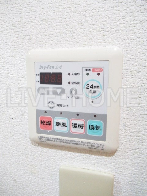 その他3