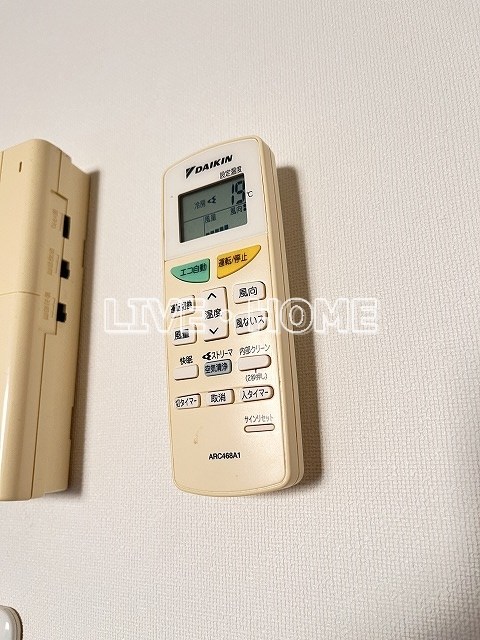 その他14