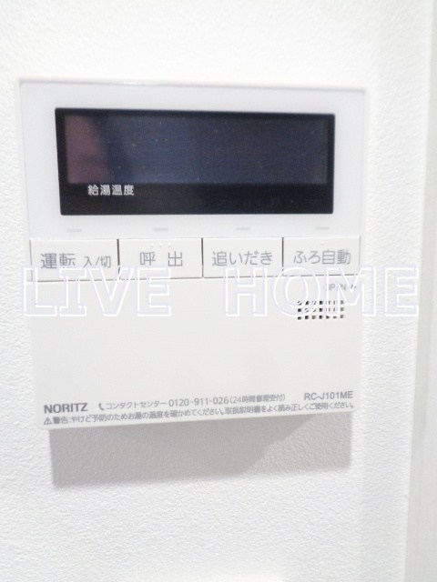 その他6