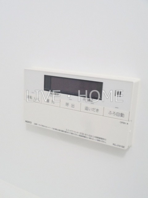 その他6