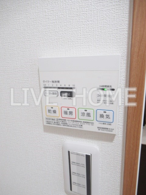 その他11