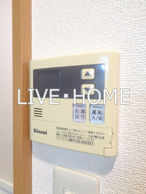 その他12