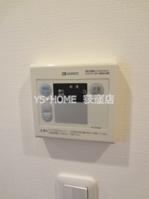 その他5