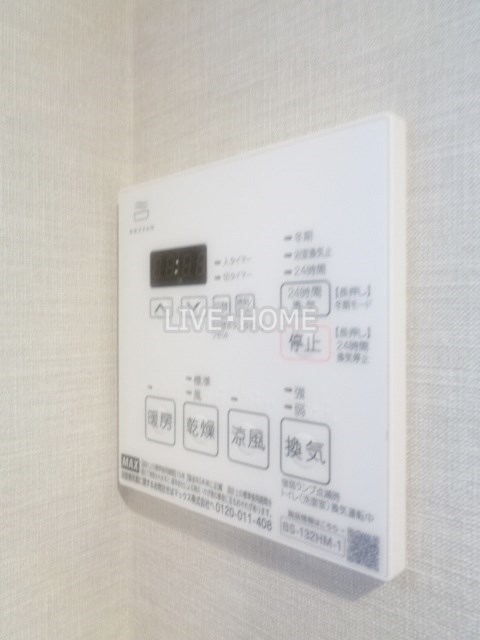 その他12