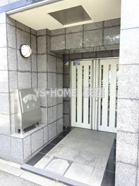 その他7