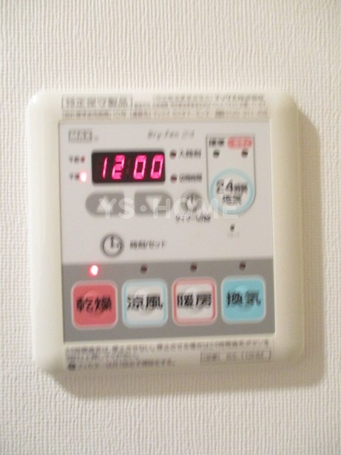 その他5