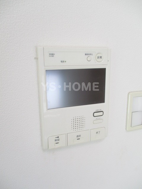 その他14