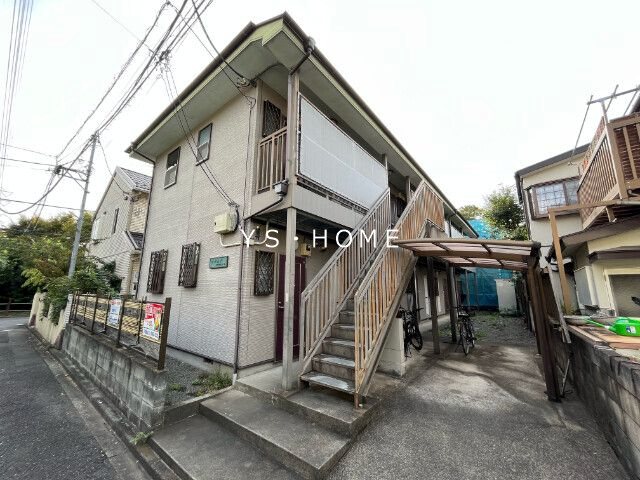その他8