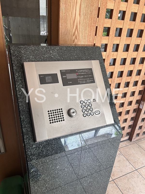 その他13