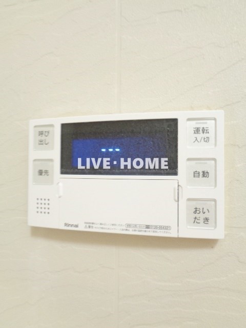 その他26