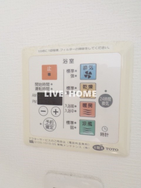 その他28