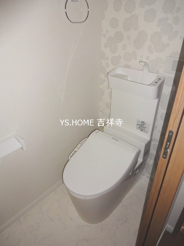 その他1