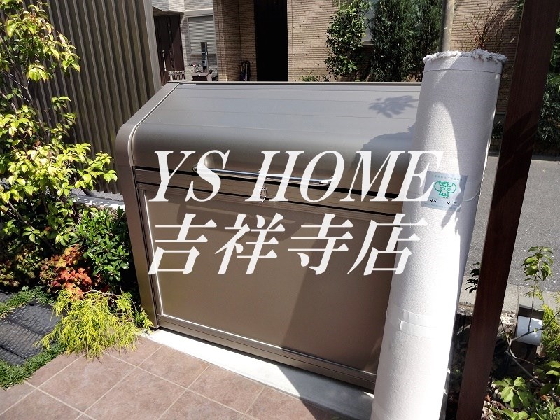 その他7