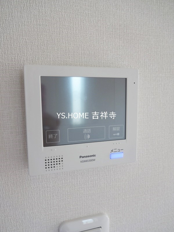 その他13