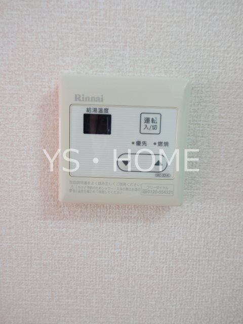 セントラル武蔵野 その他13