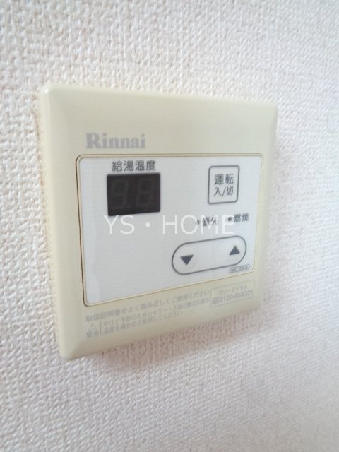 セントラル武蔵野 その他20