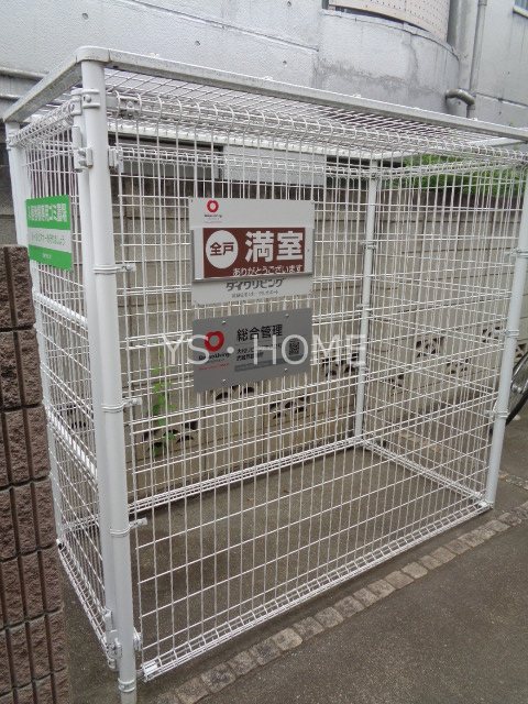 セントラル武蔵野 その他23
