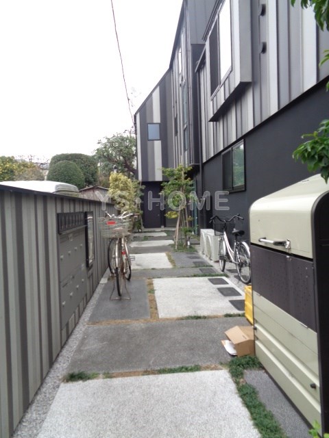 その他7