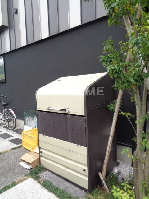その他8