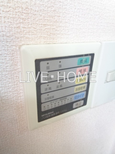 その他23