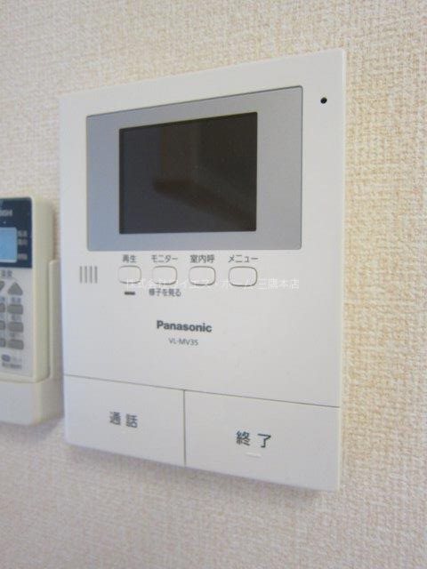 プロムナード アンドゥ　ドゥ その他3