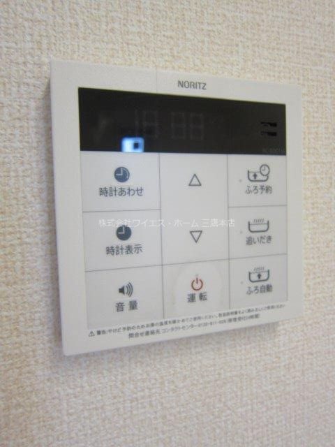 プロムナード アンドゥ　ドゥ その他6