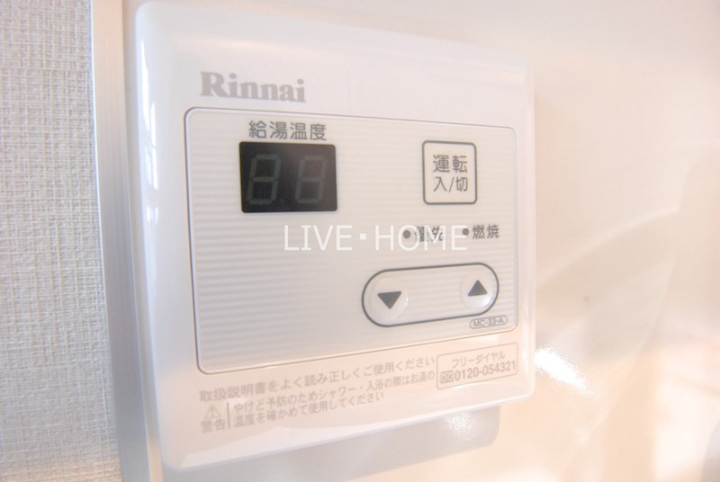 その他6