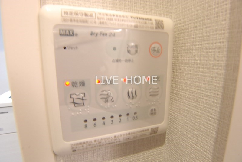 その他12