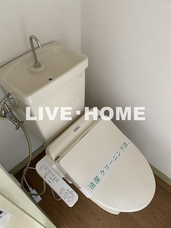 その他2
