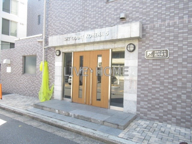 その他外観2