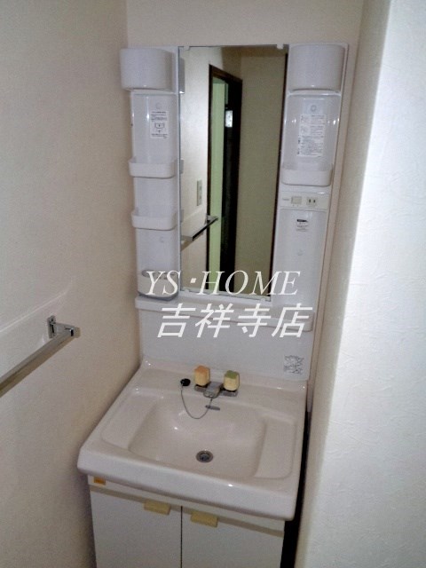 その他1