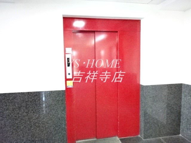 その他7