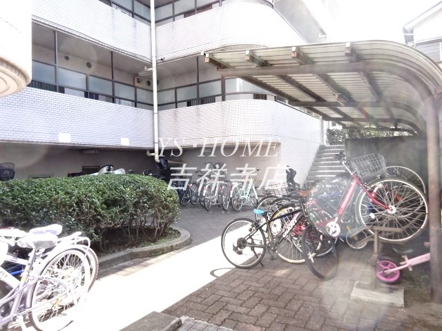 その他14