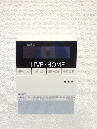 その他12