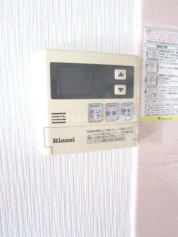 下連雀1-12貸家   その他6