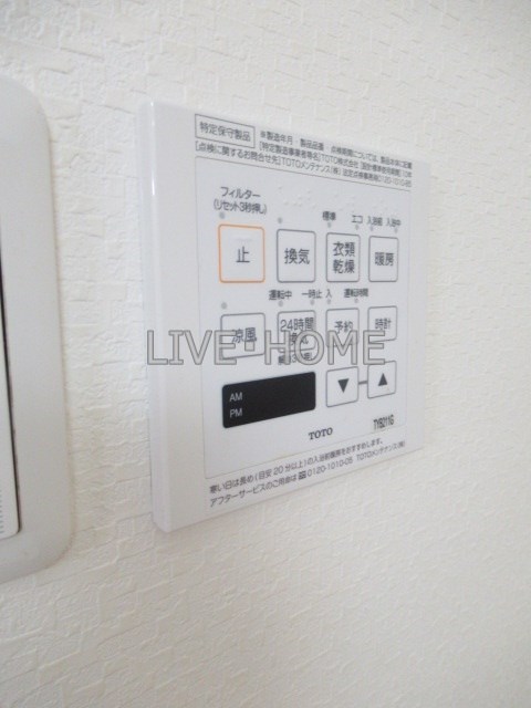 その他11