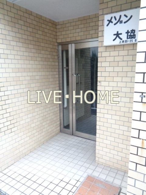 その他外観2