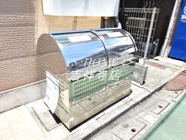 その他5