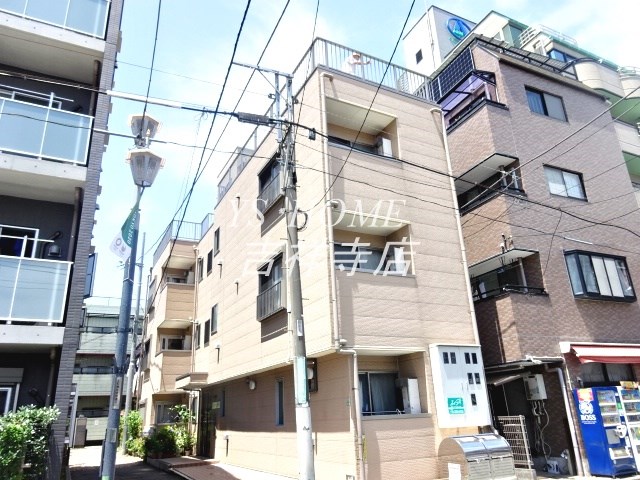 その他12