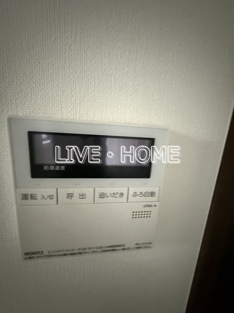 その他12